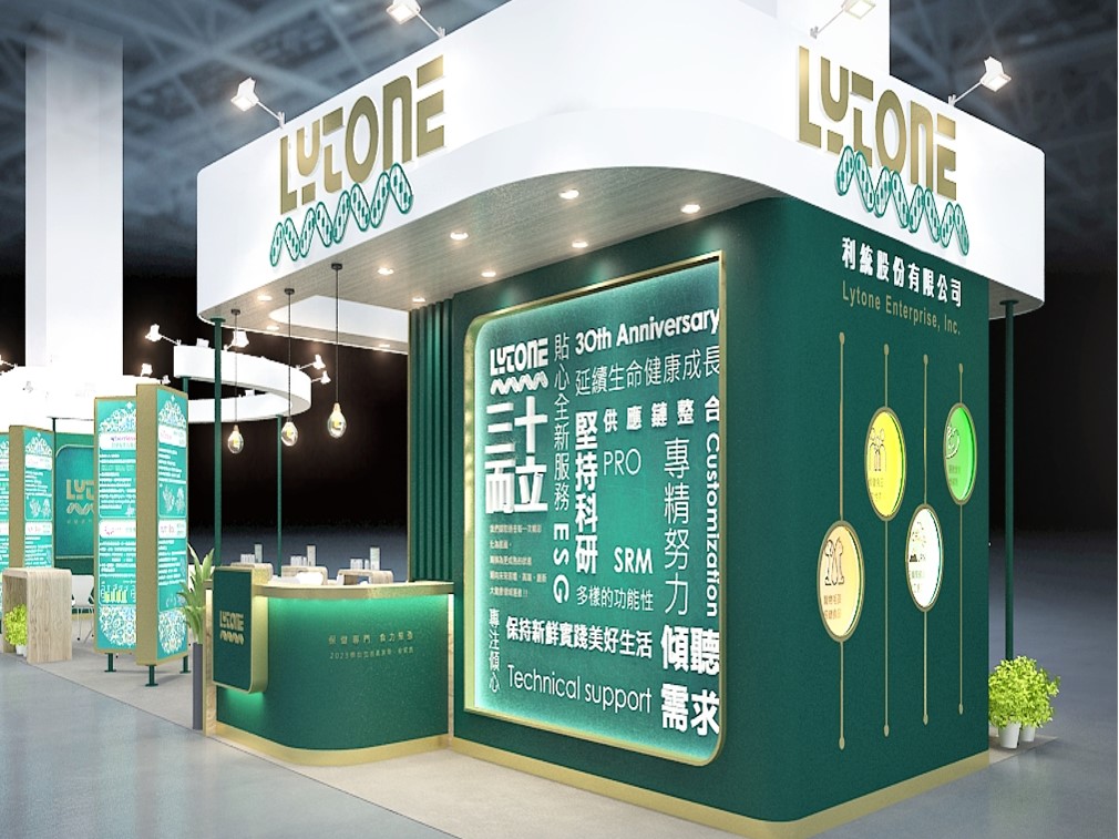 利統(tǒng)三十而立，誠摯邀請您蒞臨《2024亞洲生技大展Bio Asia-Taiwan》i232展位(南港展覽一館1F)